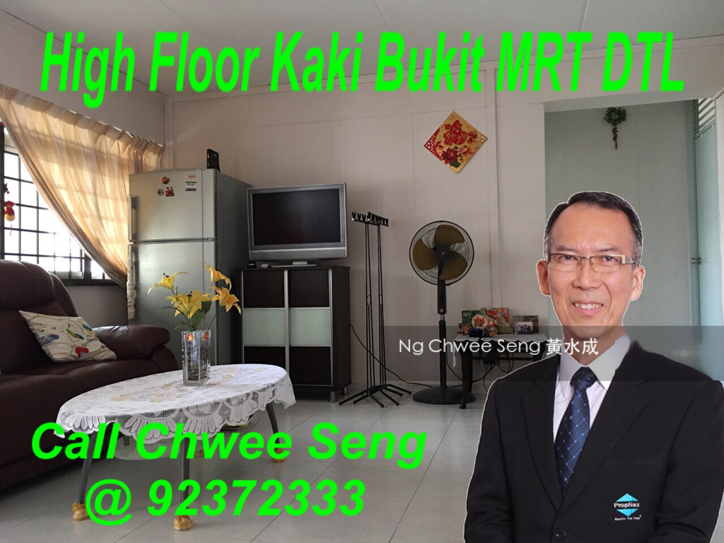 Blk 660 Jalan Tenaga (Bedok), HDB 4 Rooms #180935992